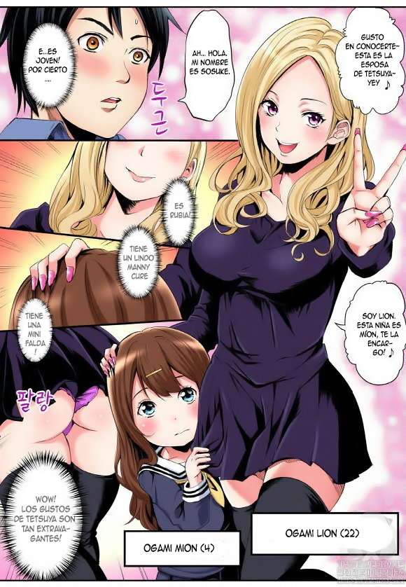 Técnicas sexuales con una mamá gyaru Capítulo 1 - Página 3