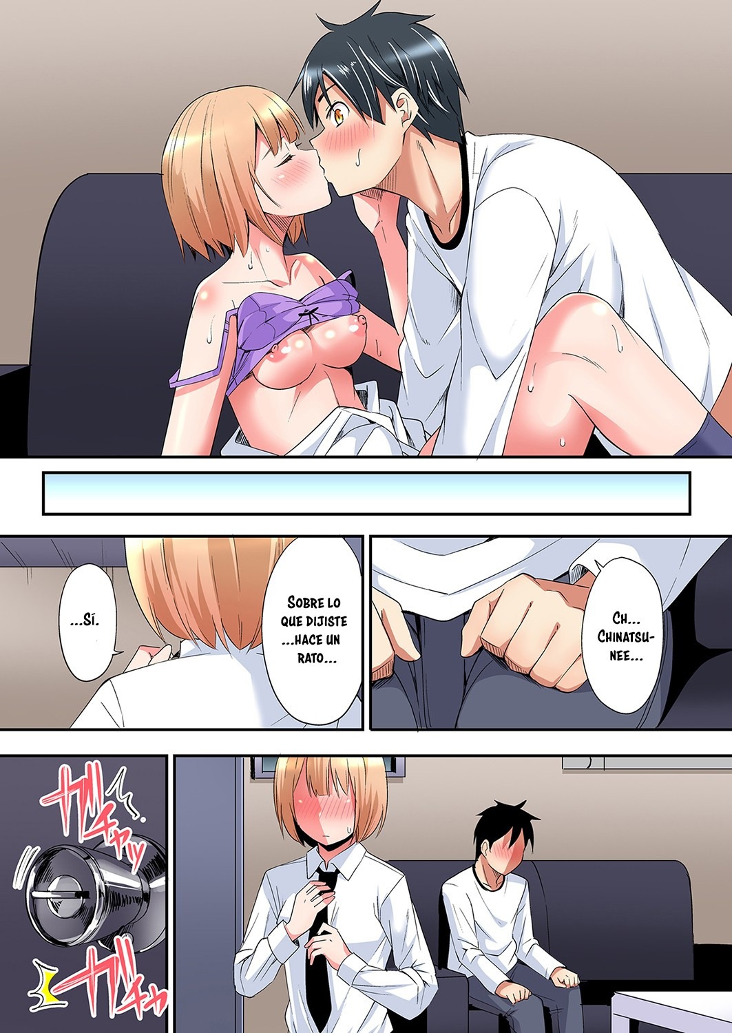 Técnicas sexuales con una mamá gyaru Capítulo 101 - Página 4
