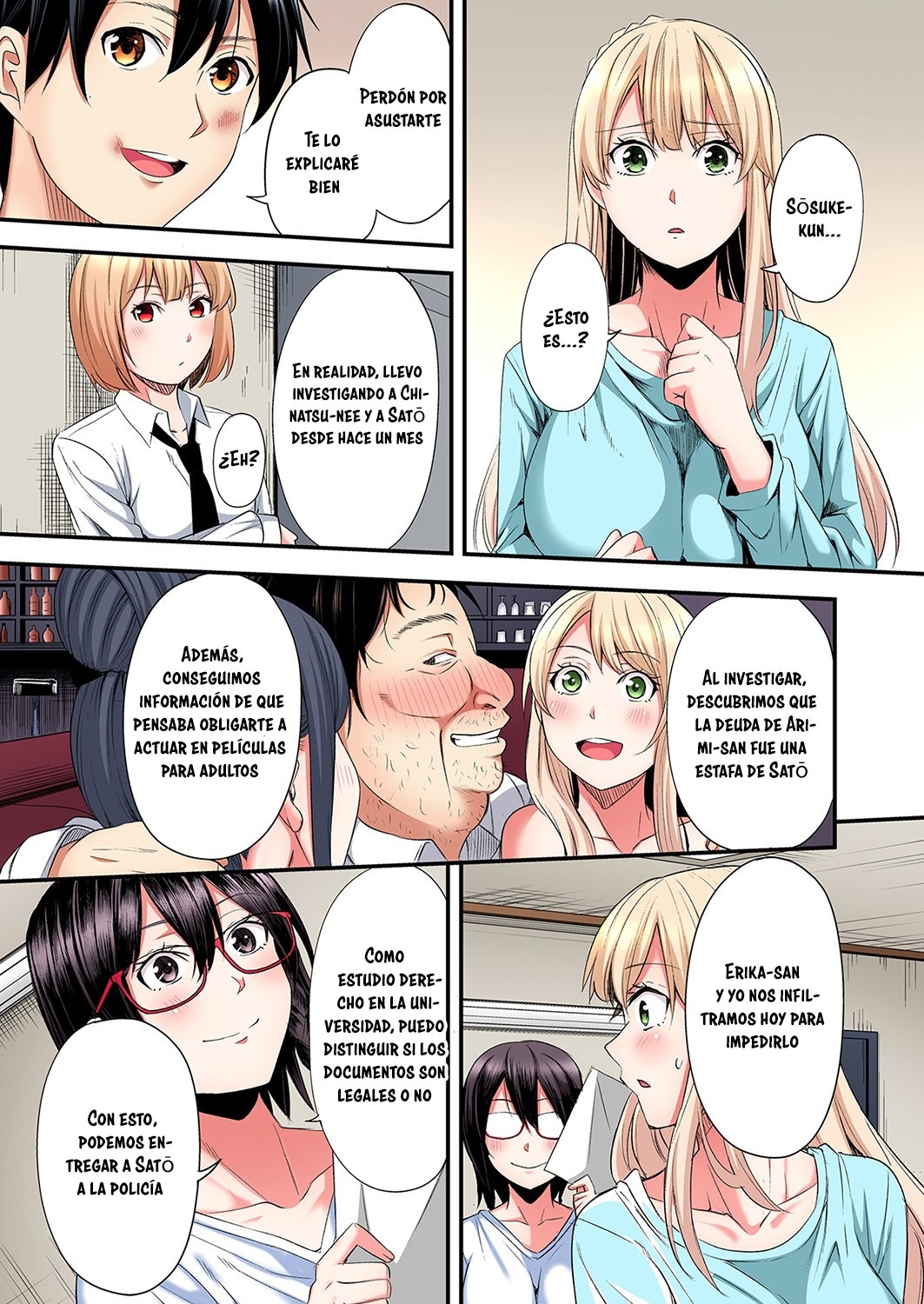 Técnicas sexuales con una mamá gyaru Capítulo 103 - Página 2