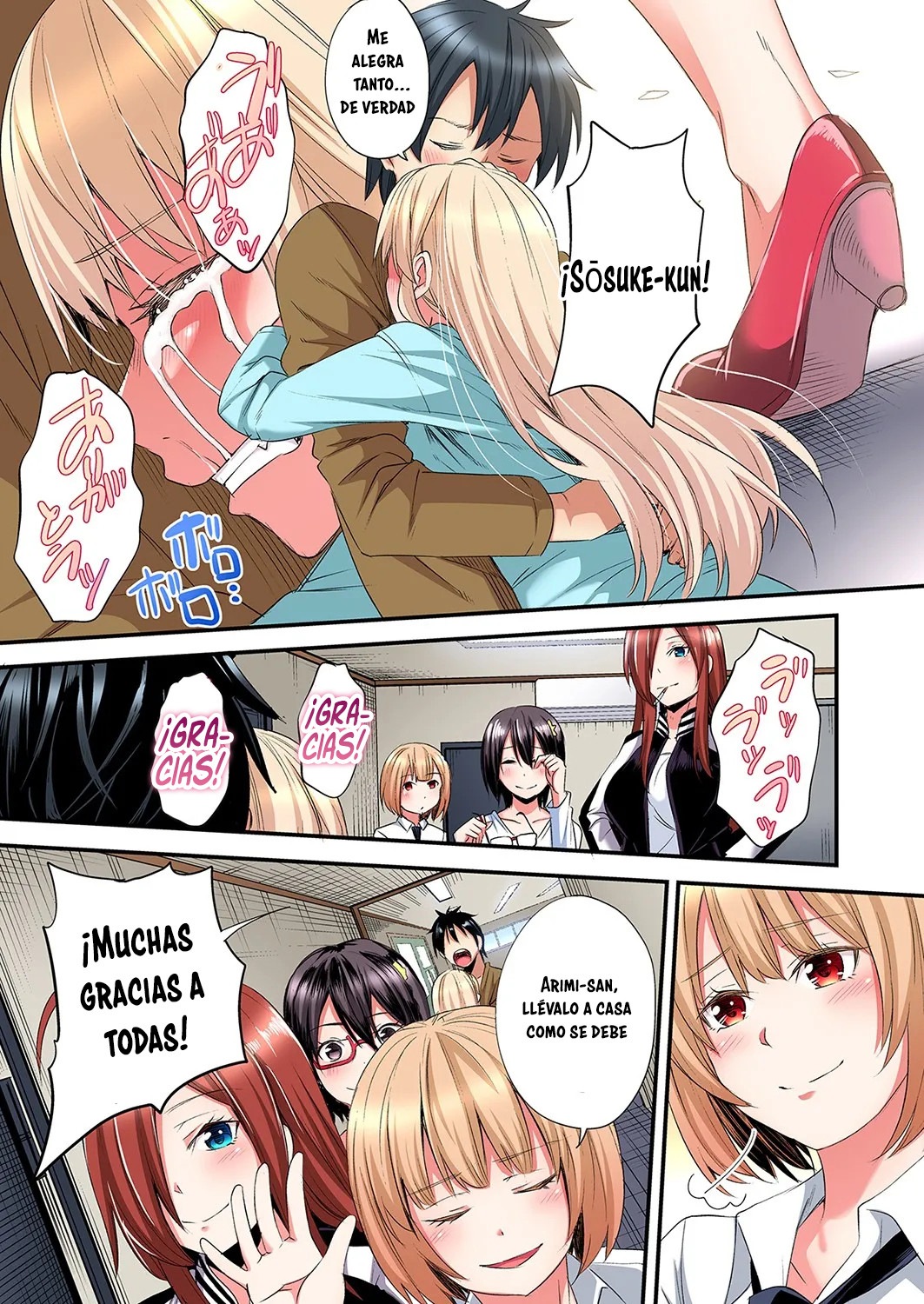 Técnicas sexuales con una mamá gyaru Capítulo 103 - Página 4