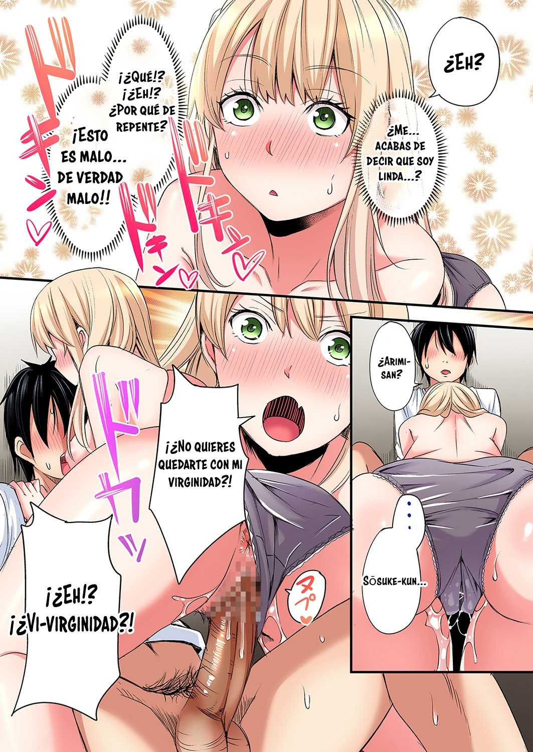 Técnicas sexuales con una mamá gyaru Capítulo 104 - Página 4