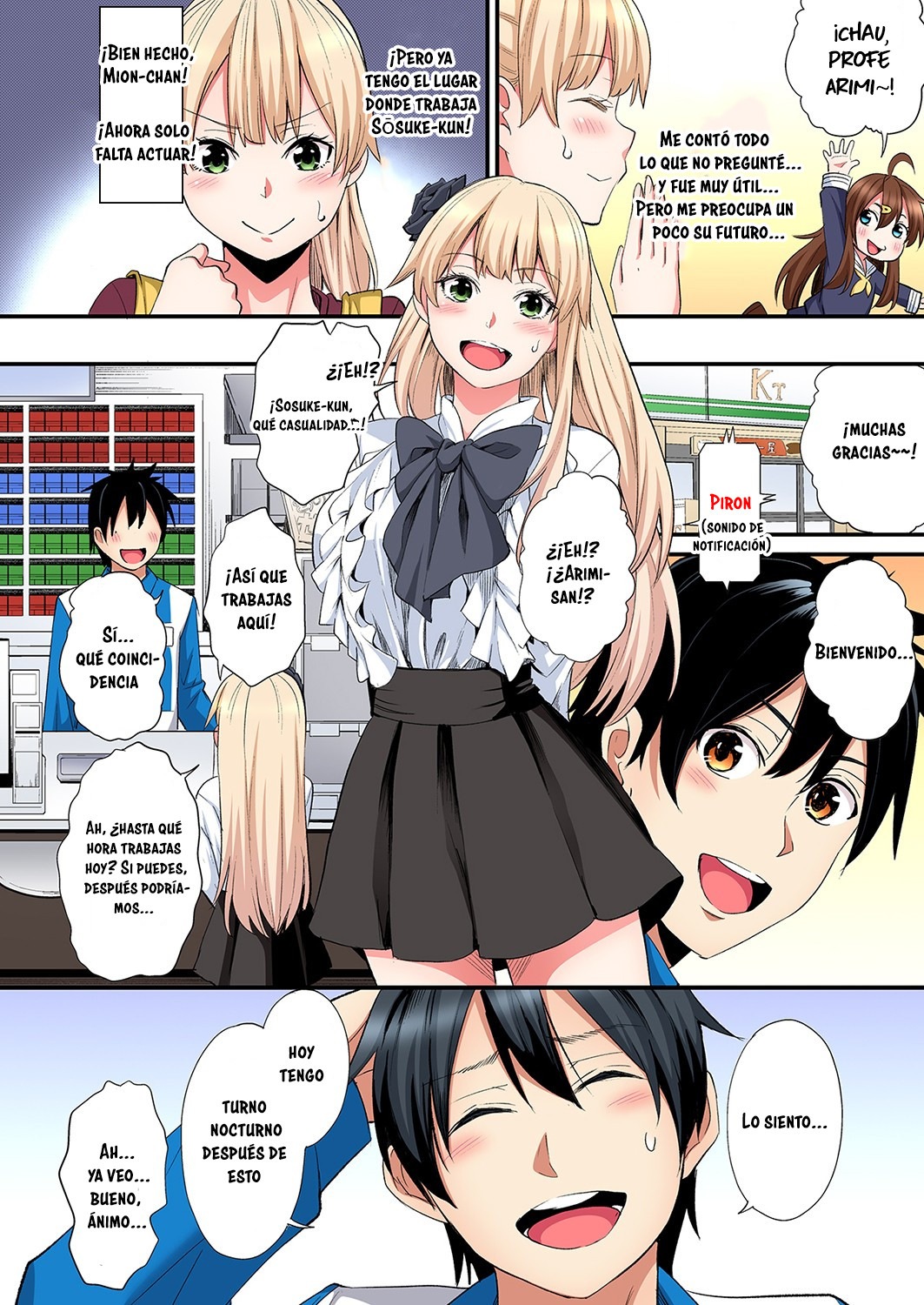 Técnicas sexuales con una mamá gyaru Capítulo 105 - Página 5