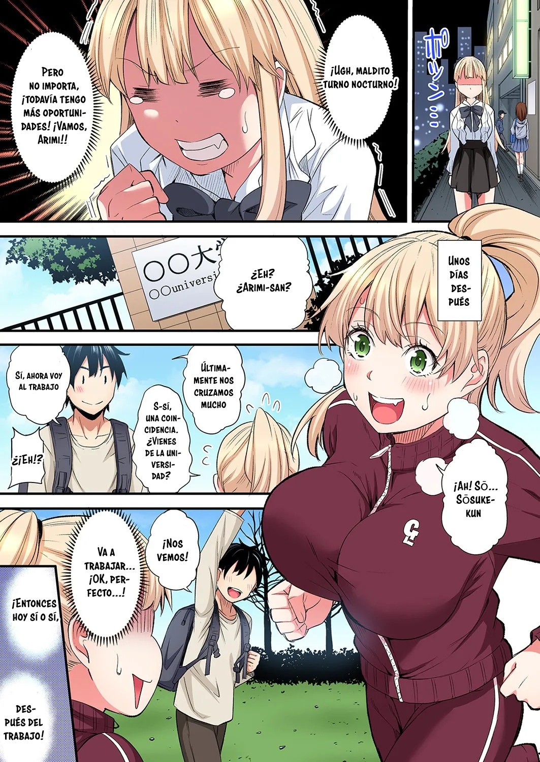 Técnicas sexuales con una mamá gyaru Capítulo 105 - Página 6