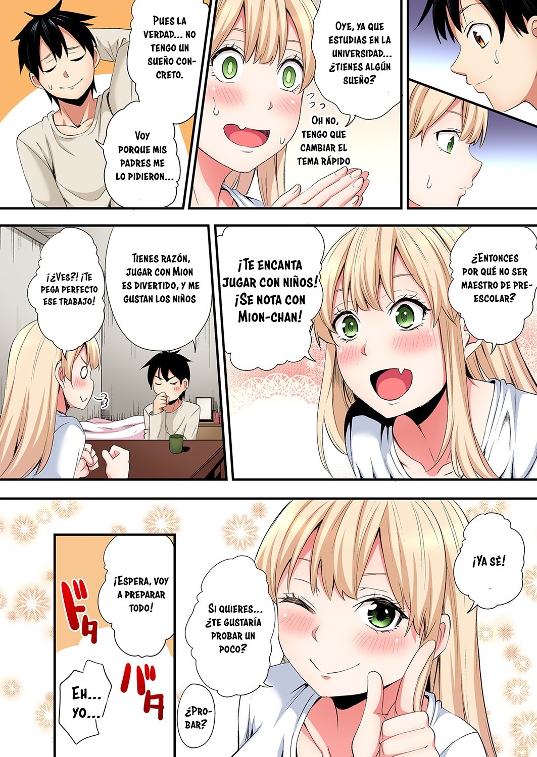 Técnicas sexuales con una mamá gyaru Capítulo 105 - Página 9