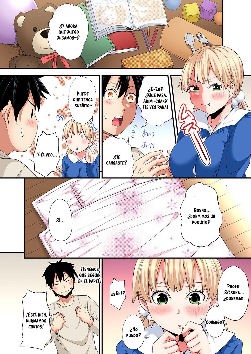 Técnicas sexuales con una mamá gyaru Capítulo 106 - Página 3