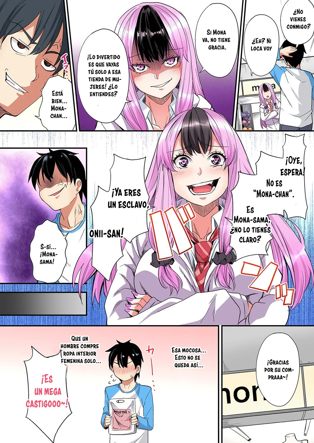 Técnicas sexuales con una mamá gyaru Capítulo 111 - Página 9