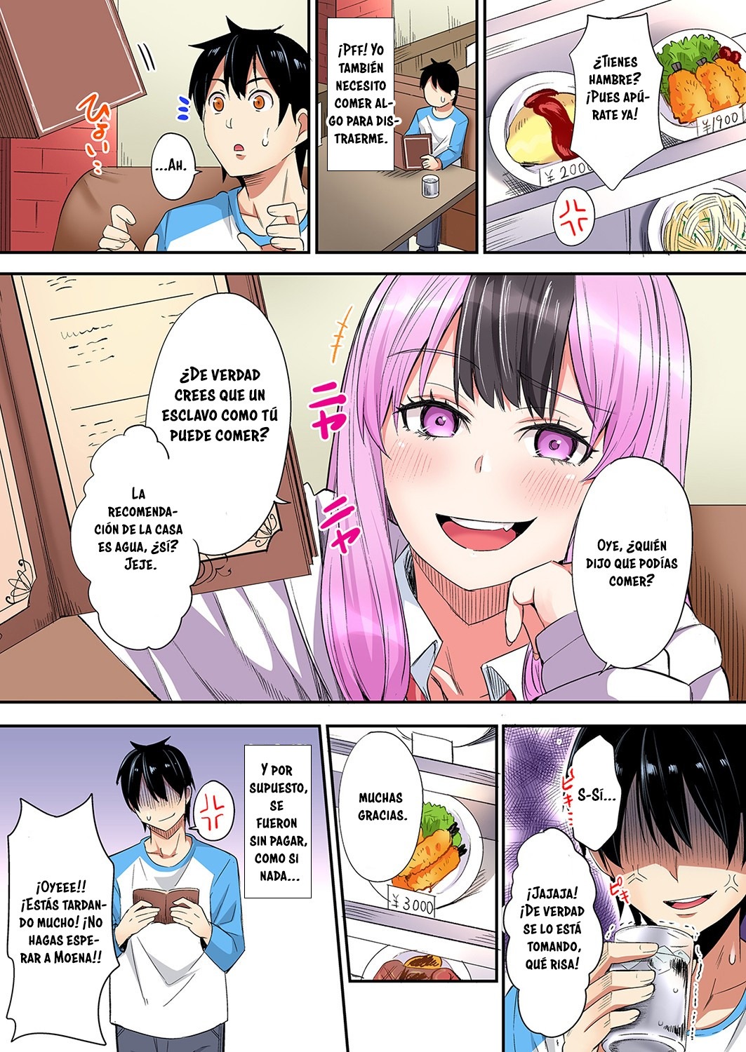Técnicas sexuales con una mamá gyaru Capítulo 112 - Página 2
