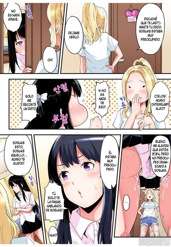 Técnicas sexuales con una mamá gyaru Capítulo 16 - Página 6