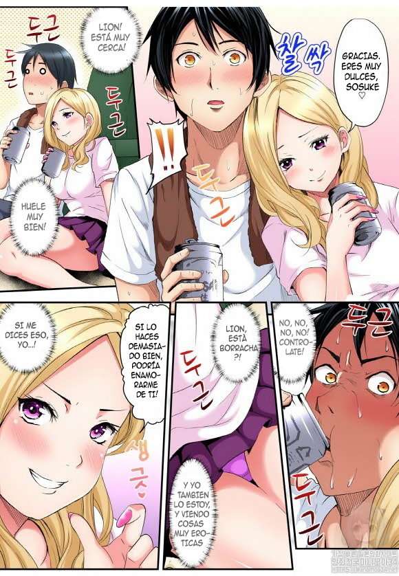 Técnicas sexuales con una mamá gyaru Capítulo 2 - Página 4