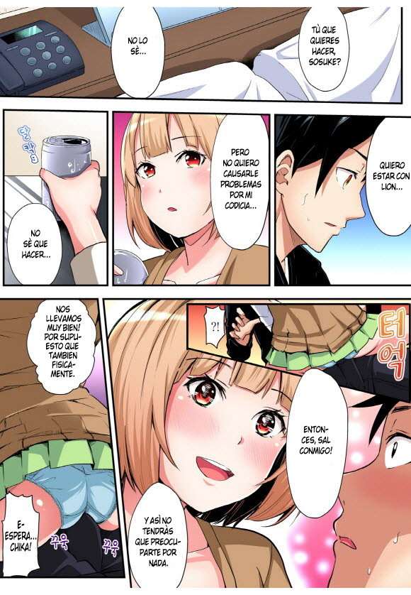 Técnicas sexuales con una mamá gyaru Capítulo 22 - Página 2