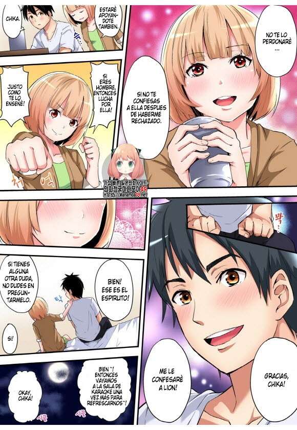 Técnicas sexuales con una mamá gyaru Capítulo 23 - Página 9