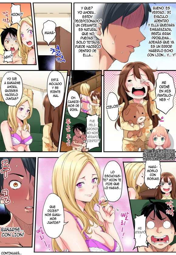 Técnicas sexuales con una mamá gyaru Capítulo 3 - Página 8