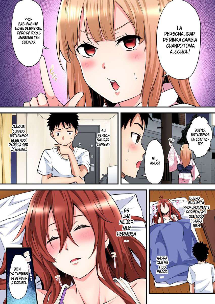 Técnicas sexuales con una mamá gyaru Capítulo 31 - Página 3