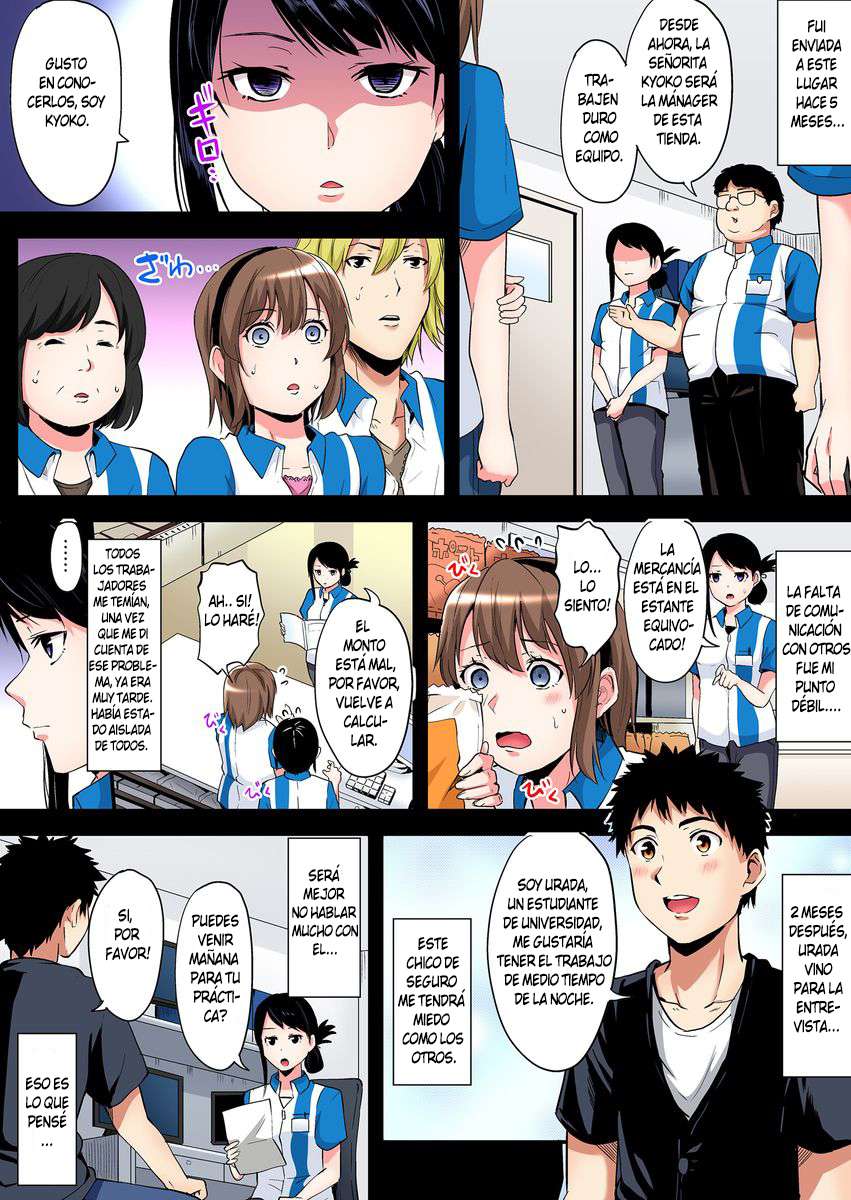 Técnicas sexuales con una mamá gyaru Capítulo 36 - Página 5