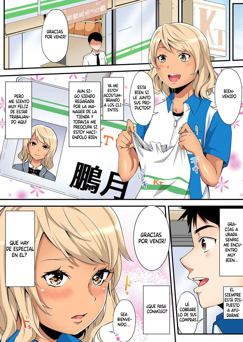 Técnicas sexuales con una mamá gyaru Capítulo 39 - Página 3