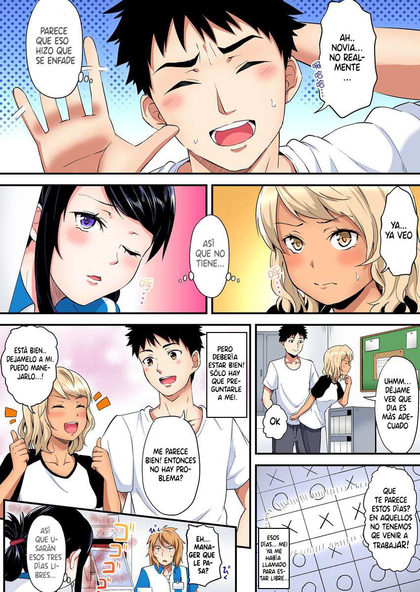 Técnicas sexuales con una mamá gyaru Capítulo 39 - Página 6