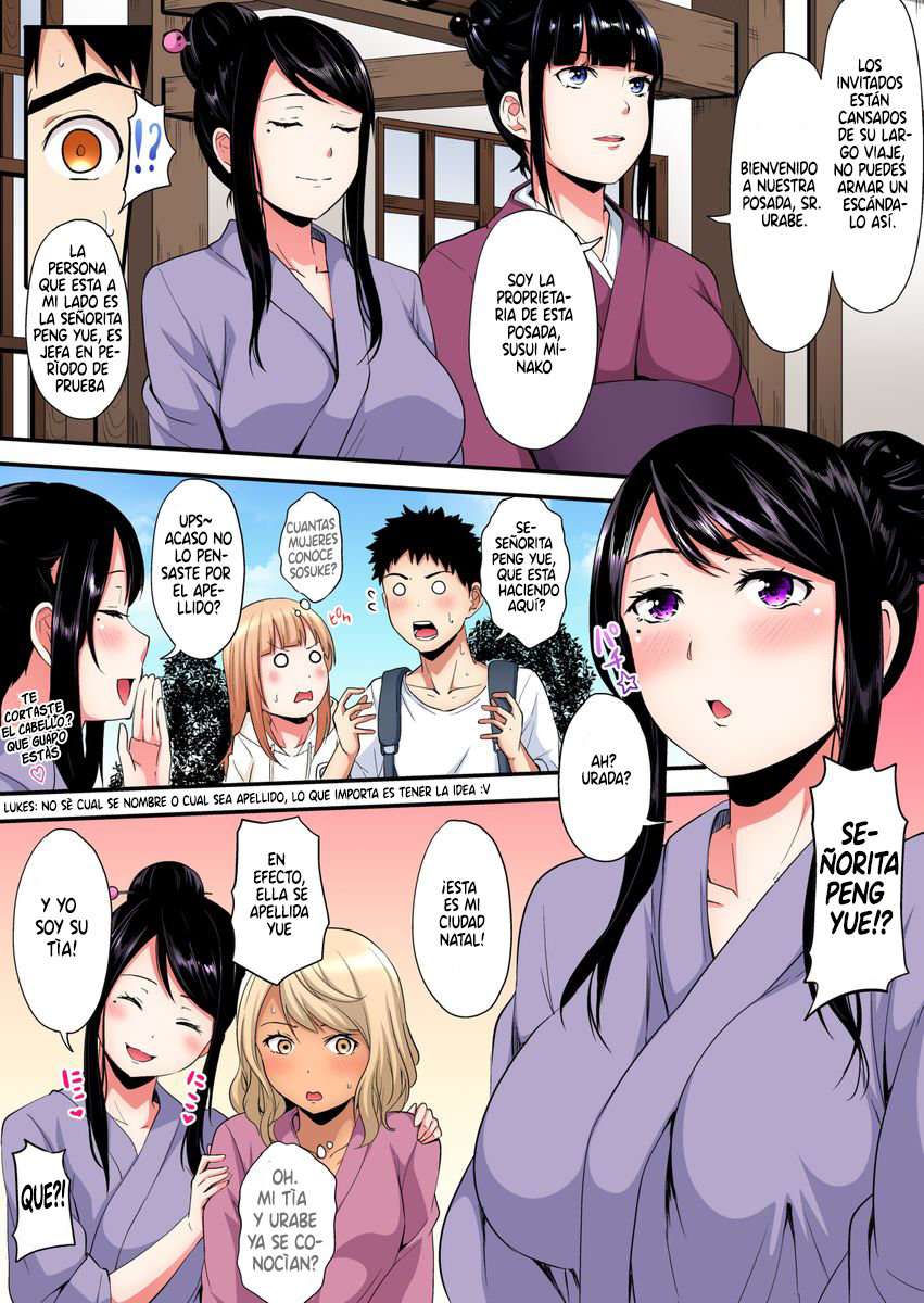 Técnicas sexuales con una mamá gyaru Capítulo 42 - Página 3