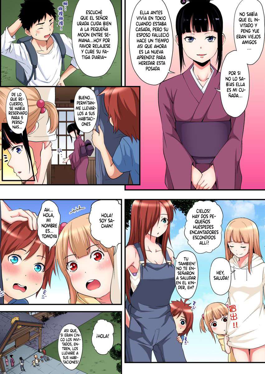 Técnicas sexuales con una mamá gyaru Capítulo 42 - Página 4