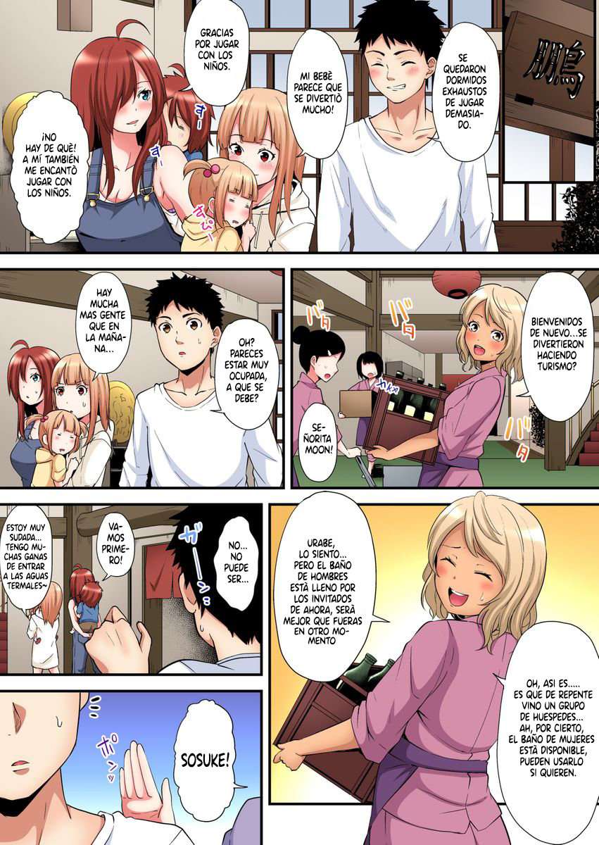 Técnicas sexuales con una mamá gyaru Capítulo 42 - Página 7