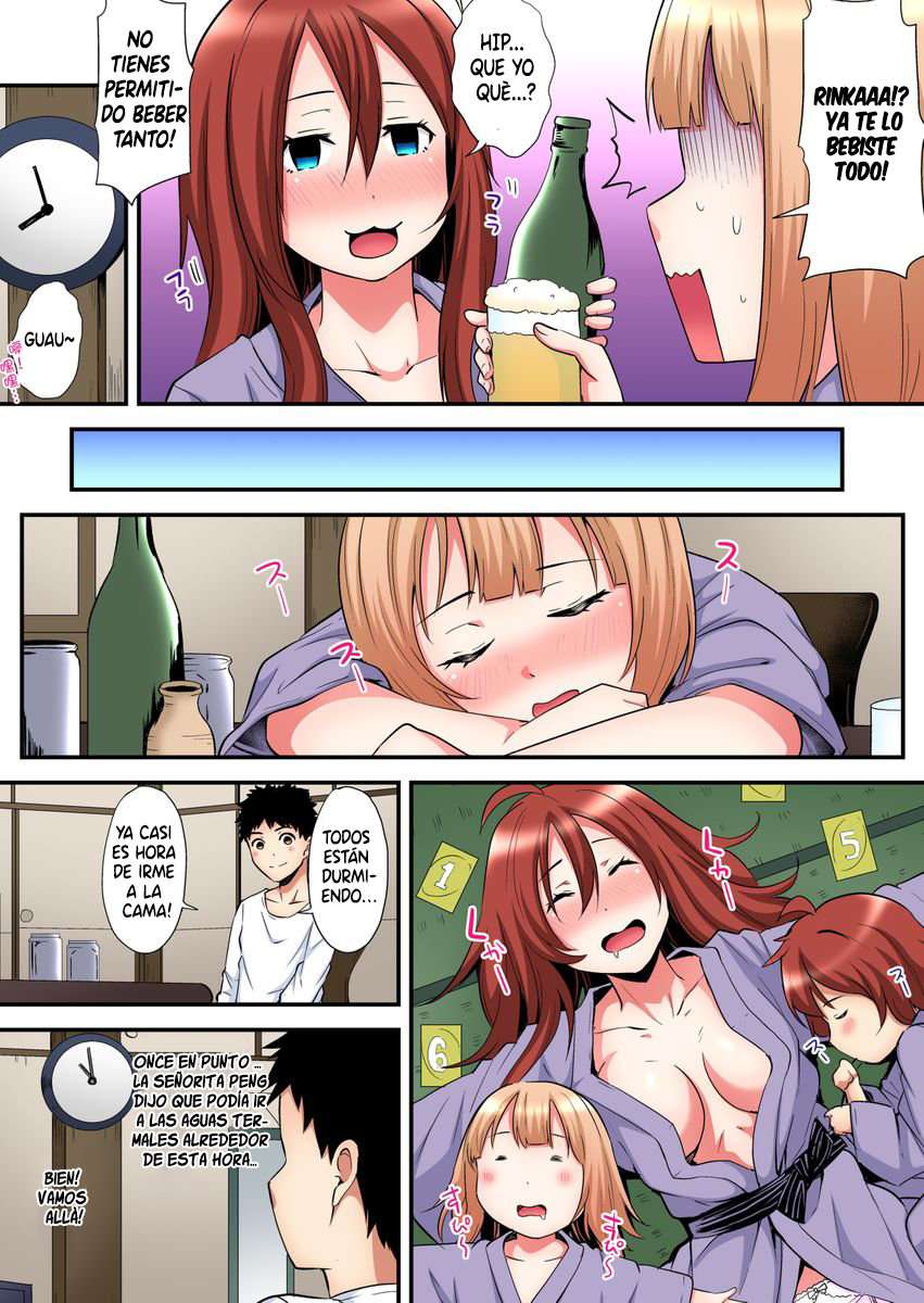 Técnicas sexuales con una mamá gyaru Capítulo 43 - Página 2