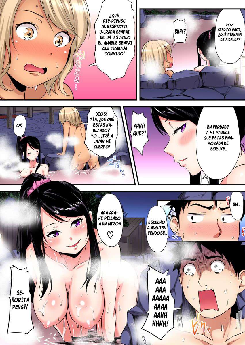 Técnicas sexuales con una mamá gyaru Capítulo 43 - Página 5