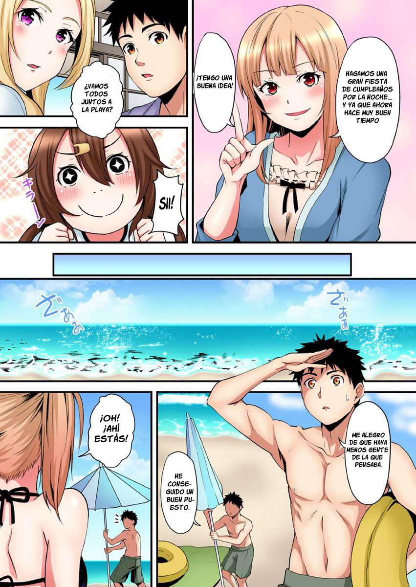 Técnicas sexuales con una mamá gyaru Capítulo 48 - Página 4