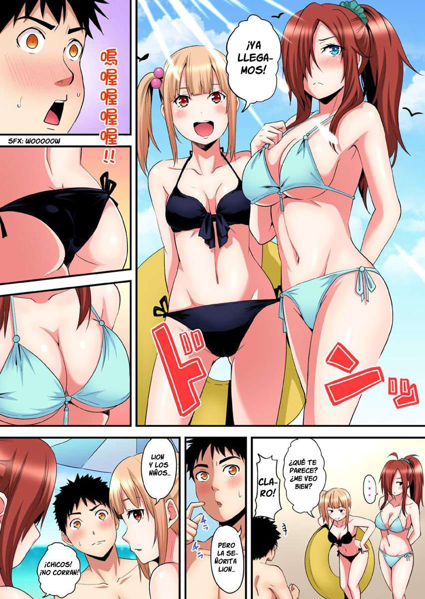 Técnicas sexuales con una mamá gyaru Capítulo 48 - Página 5
