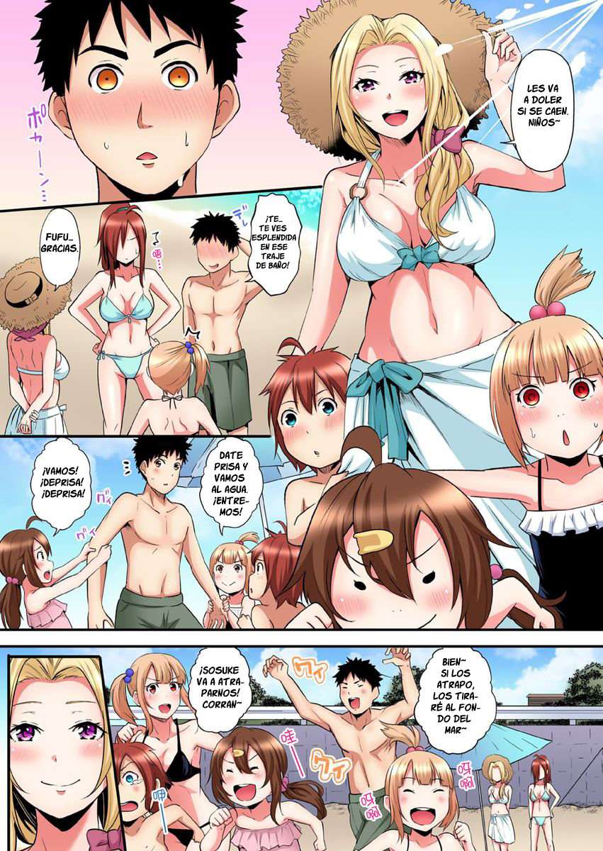 Técnicas sexuales con una mamá gyaru Capítulo 48 - Página 6