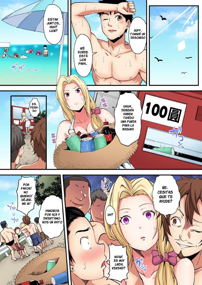 Técnicas sexuales con una mamá gyaru Capítulo 48 - Página 9