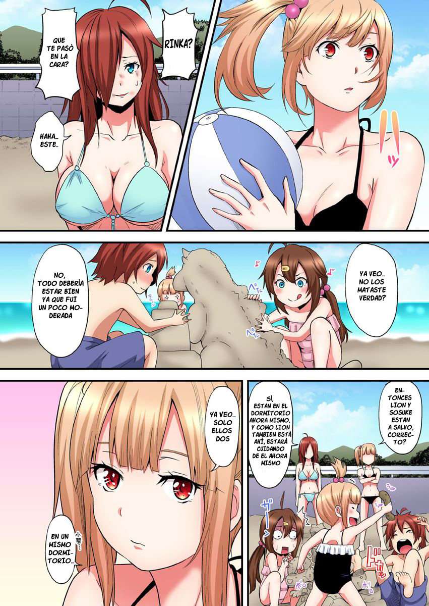 Técnicas sexuales con una mamá gyaru Capítulo 49 - Página 9