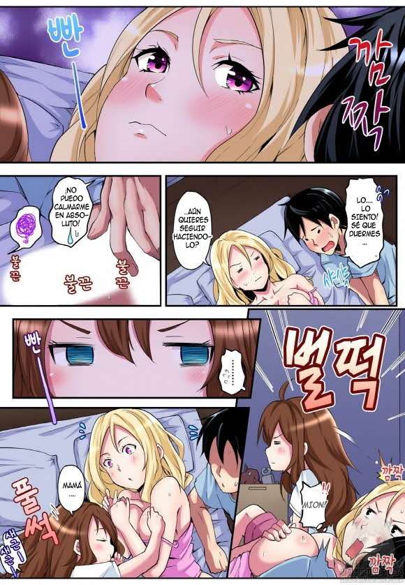 Técnicas sexuales con una mamá gyaru Capítulo 5 - Página 4
