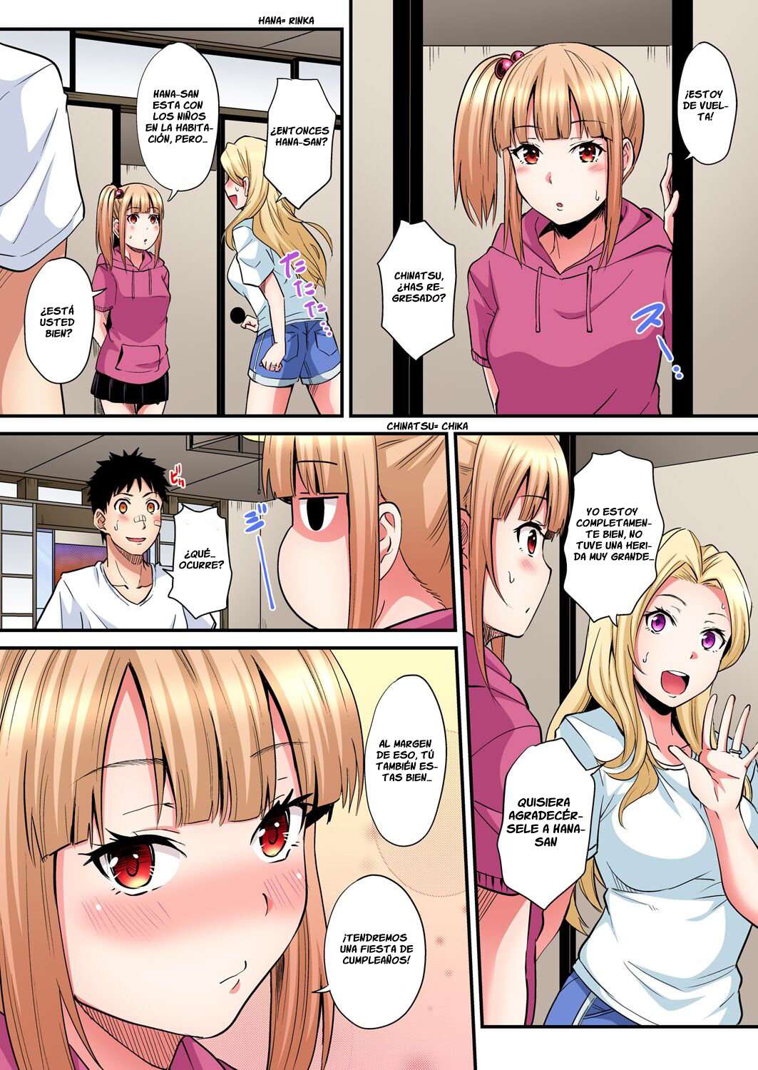 Técnicas sexuales con una mamá gyaru Capítulo 52 - Página 4