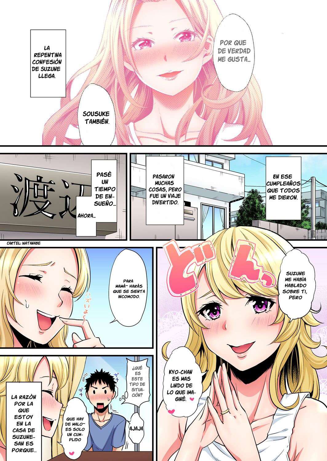 Técnicas sexuales con una mamá gyaru Capítulo 54 - Página 2
