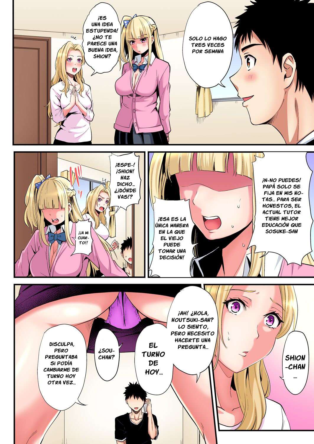 Técnicas sexuales con una mamá gyaru Capítulo 57 - Página 6