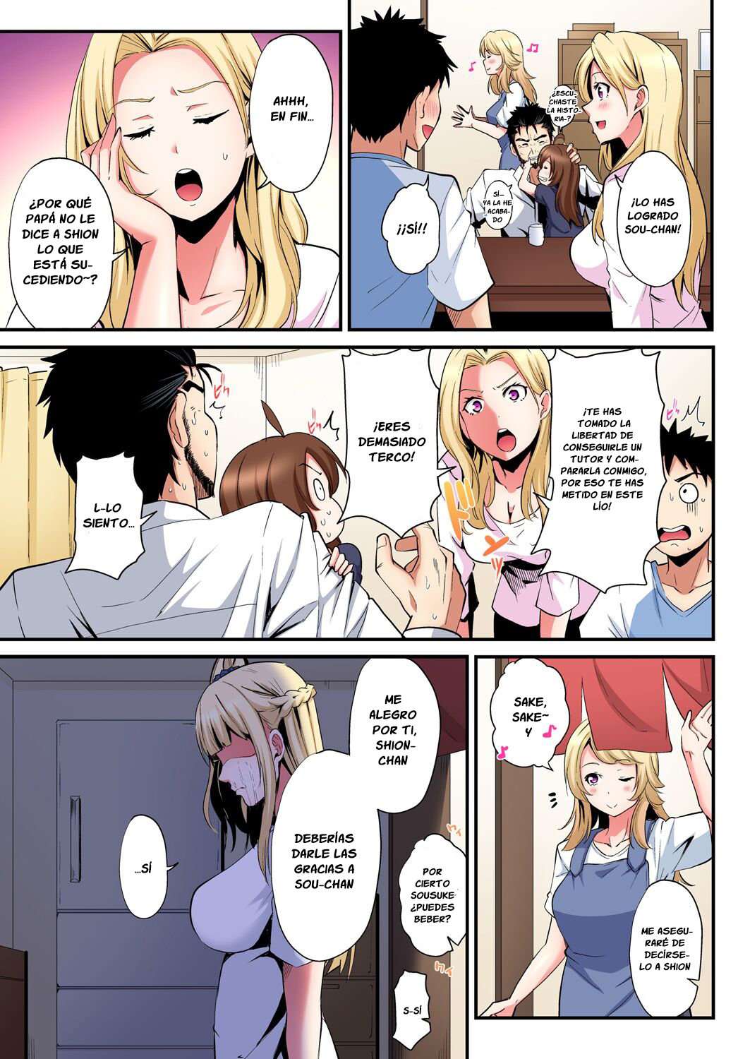 Técnicas sexuales con una mamá gyaru Capítulo 58 - Página 8