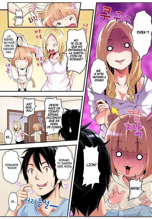 Técnicas sexuales con una mamá gyaru Capítulo 6 - Página 3
