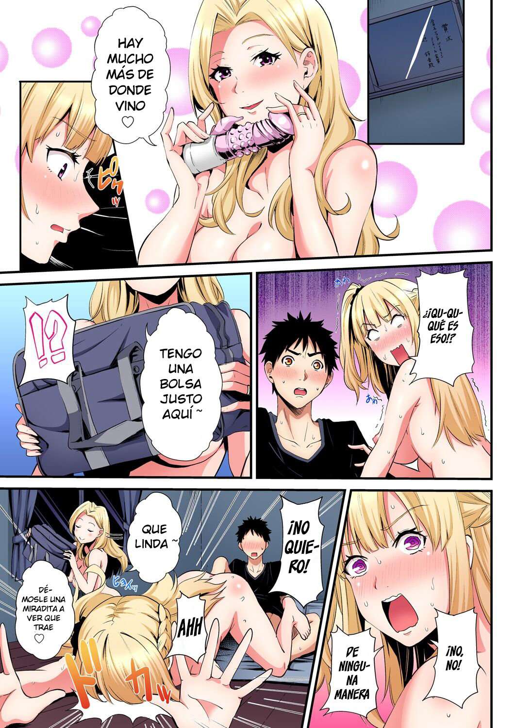 Técnicas sexuales con una mamá gyaru Capítulo 60 - Página 3