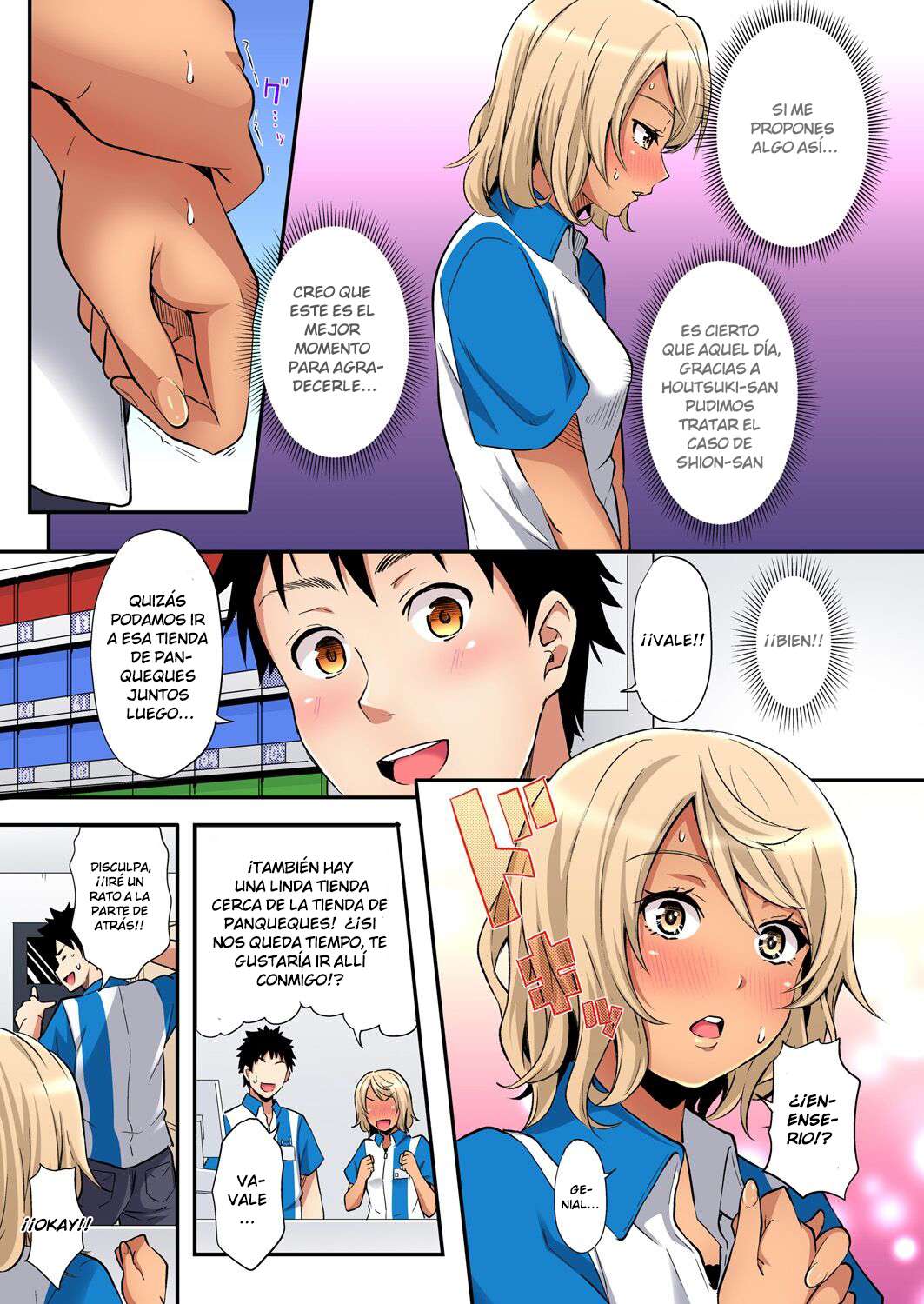 Técnicas sexuales con una mamá gyaru Capítulo 66 - Página 4