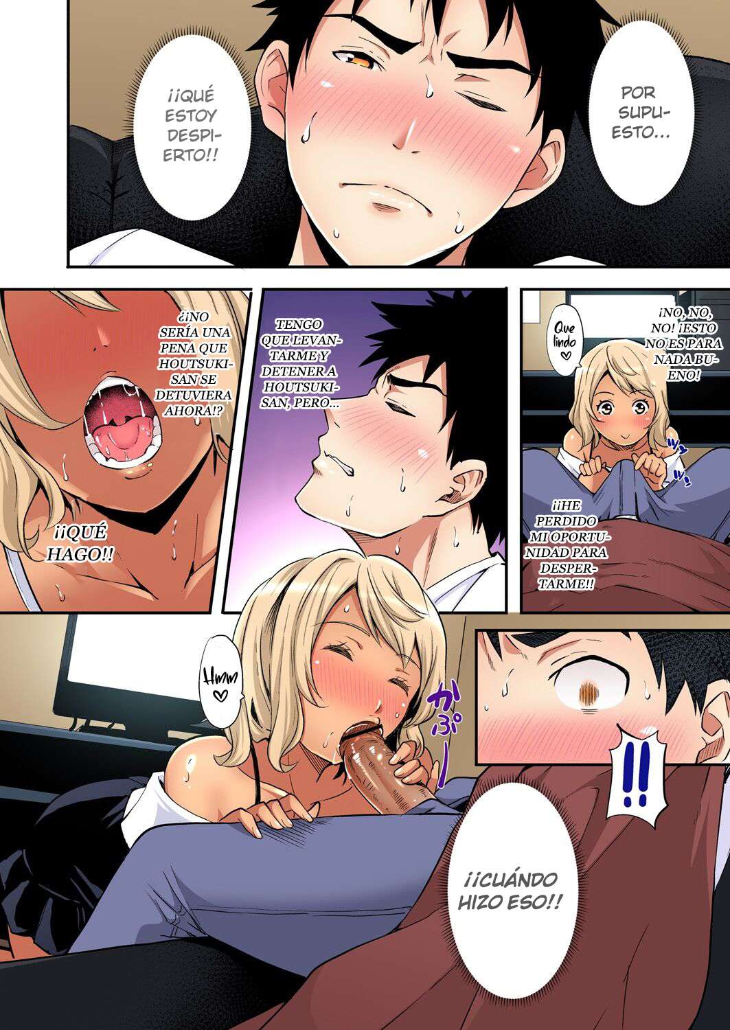 Técnicas sexuales con una mamá gyaru Capítulo 67 - Página 7