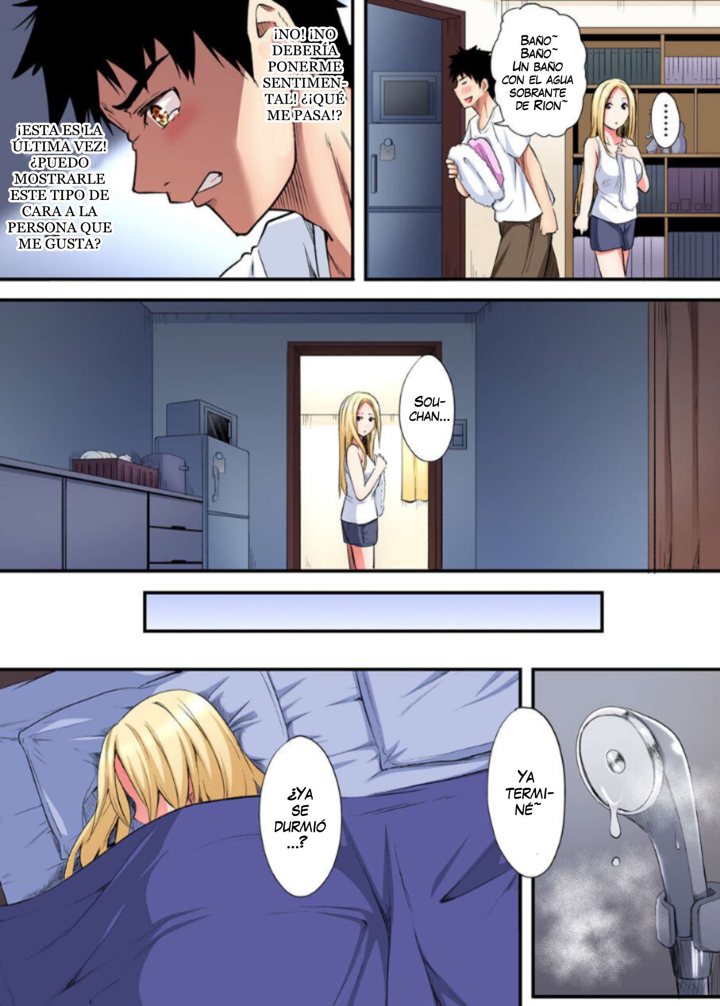 Técnicas sexuales con una mamá gyaru Capítulo 74 - Página 4