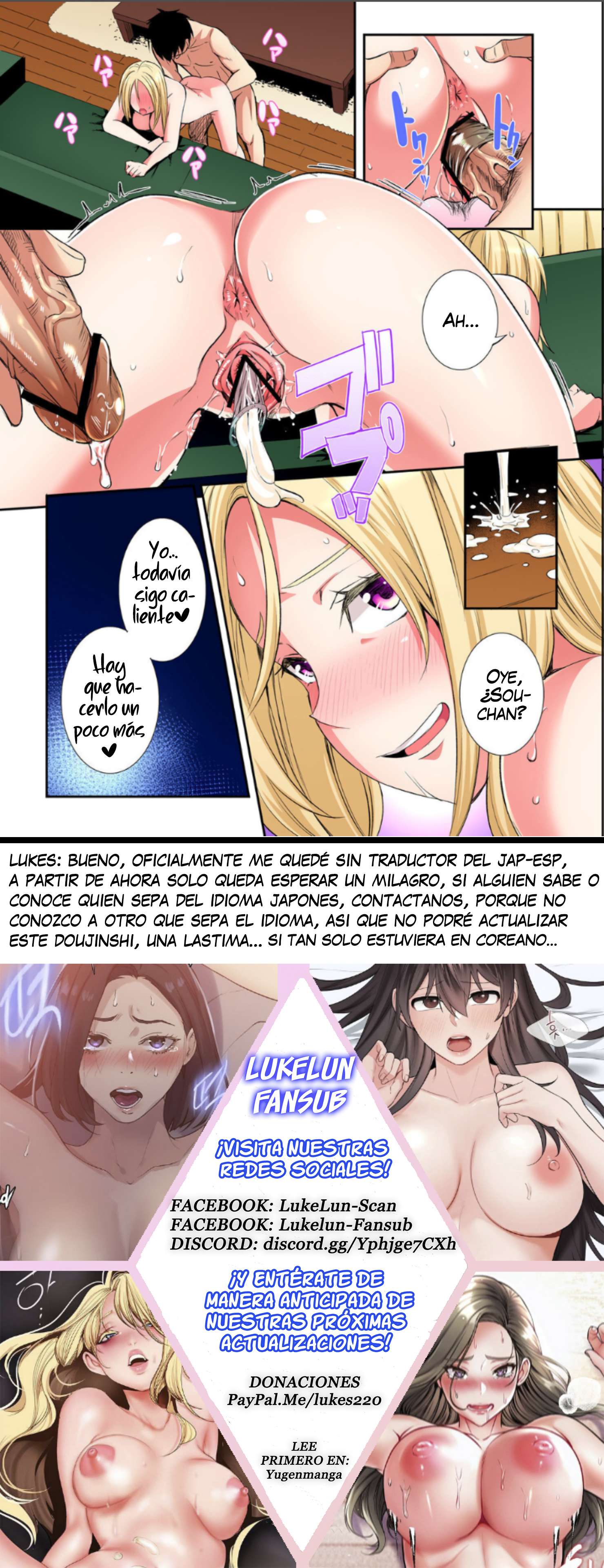Técnicas sexuales con una mamá gyaru Capítulo 83 - Página 11