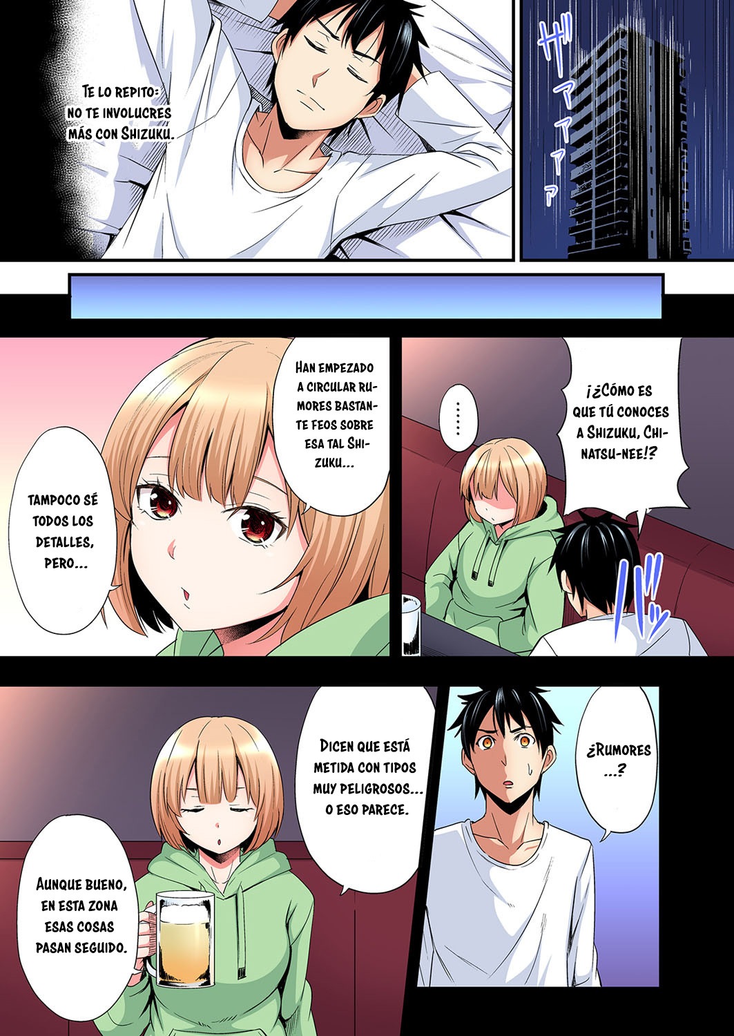 Técnicas sexuales con una mamá gyaru Capítulo 96 - Página 2