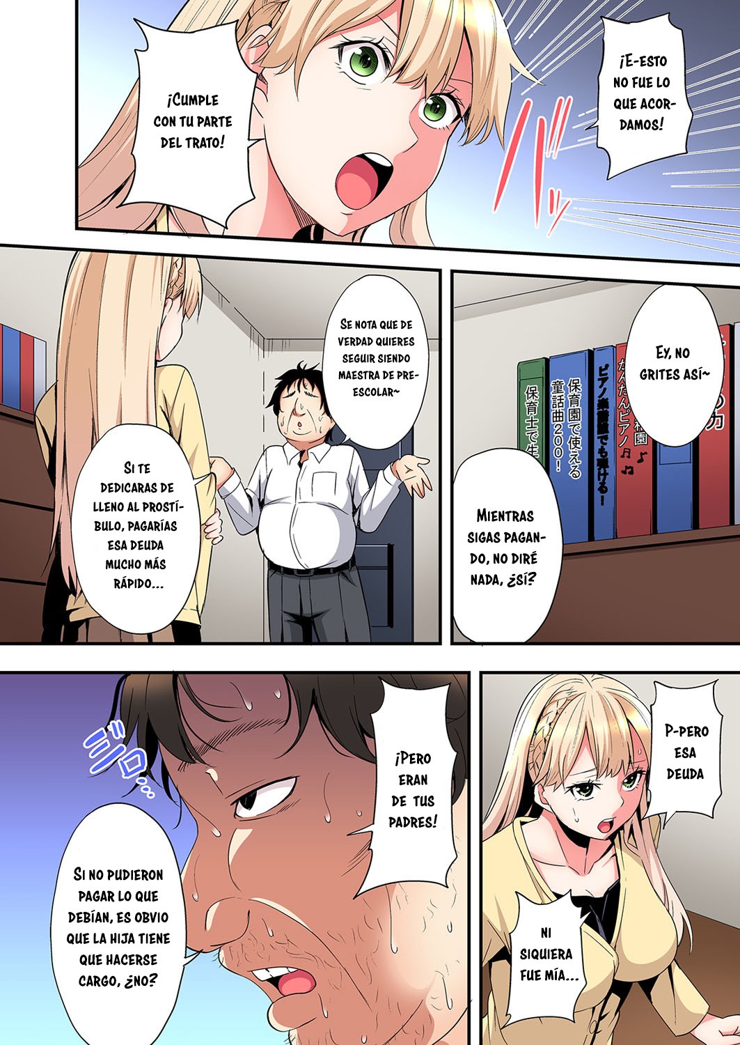 Técnicas sexuales con una mamá gyaru Capítulo 96 - Página 5