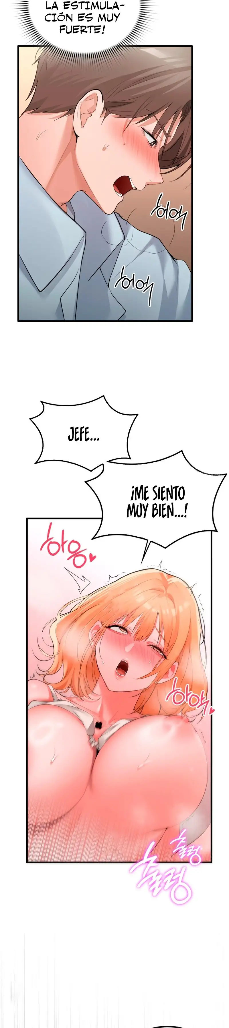 La chica del cibercafé Capítulo 6 - Página 17