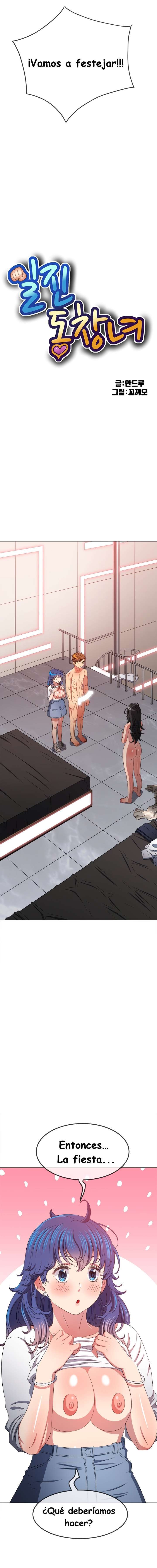 My High School Bully Capítulo 216 - Página 7