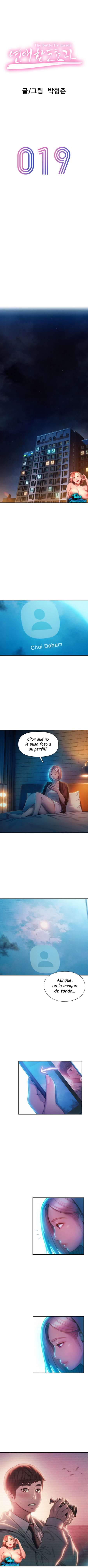 Love Limit Exceeded Capítulo 19 - Página 3