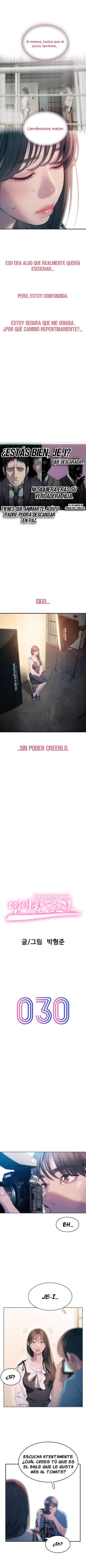 Love Limit Exceeded Capítulo 30 - Página 4