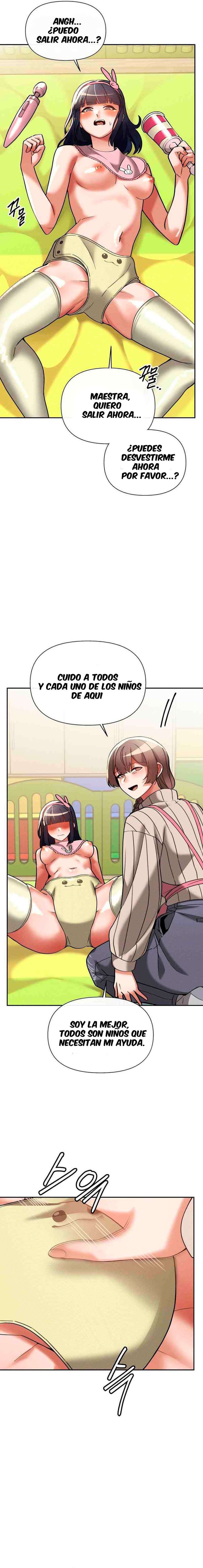 Universidad 69 Capítulo 16 - Página 14