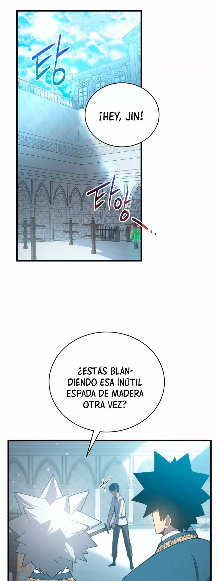 El hijo menor del maestro de la espada Capítulo 1 - Página 21