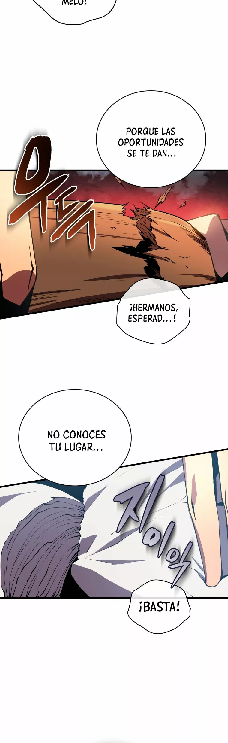 El hijo menor del maestro de la espada Capítulo 1 - Página 33